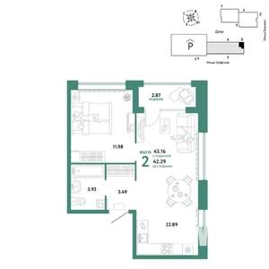2-к квартира, вторичка, 45м2, 11/24 этаж