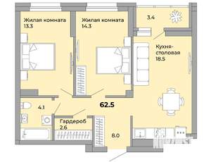 2-к квартира, сданный дом, 63м2, 18/21 этаж