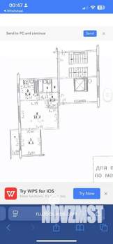 2-к квартира, вторичка, 33м2, 7/9 этаж