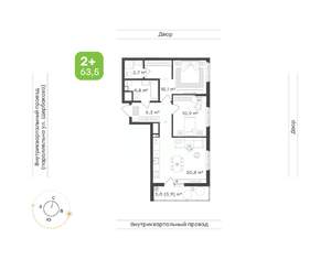 2-к квартира, вторичка, 64м2, 16/24 этаж