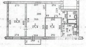 3-к квартира, вторичка, 53м2, 5/5 этаж