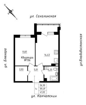 1-к квартира, вторичка, 41м2, 12/25 этаж