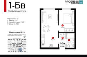1-к квартира, вторичка, 35м2, 1/18 этаж