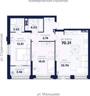 2-к квартира, вторичка, 70м2, 3/31 этаж