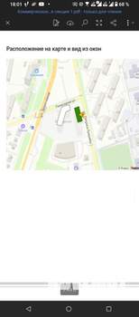 Студия квартира, вторичка, 27м2, 2/14 этаж