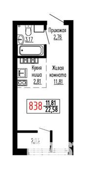 Студия квартира, строящийся дом, 23м2, 22/27 этаж