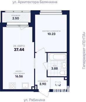 1-к квартира, вторичка, 37м2, 2/26 этаж