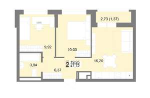 2-к квартира, вторичка, 48м2, 13/22 этаж