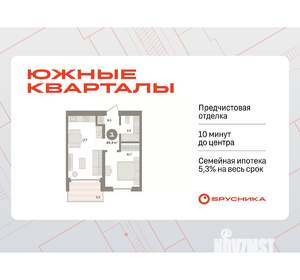 1-к квартира, вторичка, 44м2, 15/24 этаж