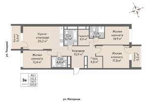 3-к квартира, вторичка, 115м2, 8/28 этаж