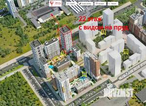 3-к квартира, вторичка, 73м2, 22/31 этаж