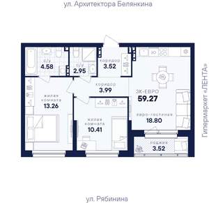 2-к квартира, вторичка, 59м2, 5/26 этаж