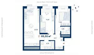 2-к квартира, вторичка, 66м2, 5/31 этаж