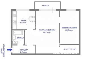 2-к квартира, вторичка, 43м2, 4/5 этаж