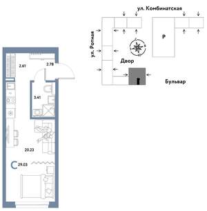 Студия квартира, вторичка, 29м2, 16/21 этаж