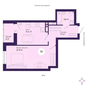1-к квартира, строящийся дом, 46м2, 20/25 этаж