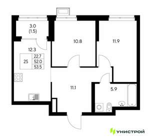 2-к квартира, вторичка, 54м2, 22/30 этаж