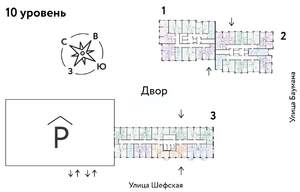 2-к квартира, вторичка, 45м2, 10/24 этаж