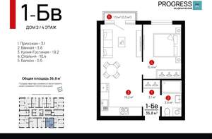 1-к квартира, вторичка, 36м2, 4/18 этаж