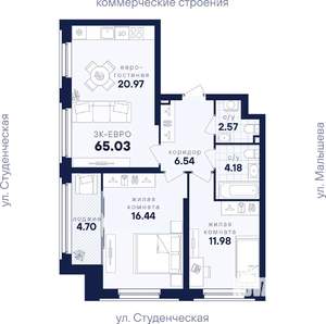 2-к квартира, вторичка, 65м2, 4/31 этаж