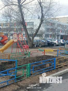 2-к квартира, вторичка, 48м2, 13/16 этаж