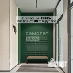 Студия квартира, строящийся дом, 26м2, 24/25 этаж