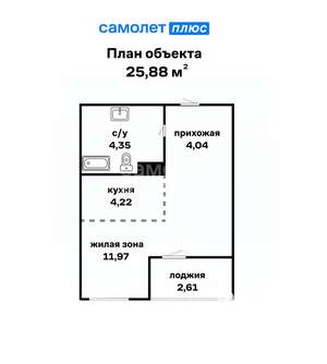 Студия квартира, вторичка, 26м2, 6/21 этаж