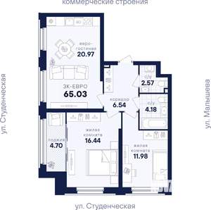 2-к квартира, вторичка, 65м2, 18/31 этаж