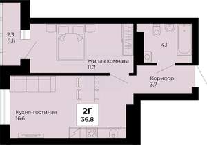 1-к квартира, строящийся дом, 37м2, 14/25 этаж