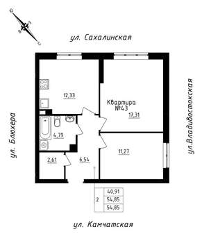 2-к квартира, вторичка, 55м2, 5/25 этаж
