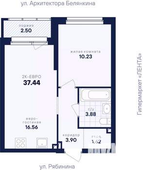 1-к квартира, вторичка, 37м2, 5/26 этаж