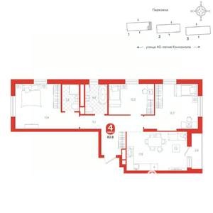 3-к квартира, вторичка, 83м2, 6/16 этаж