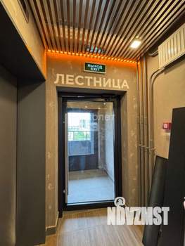 Студия квартира, вторичка, 26м2, 6/21 этаж