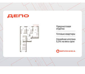 3-к квартира, вторичка, 87м2, 5/9 этаж
