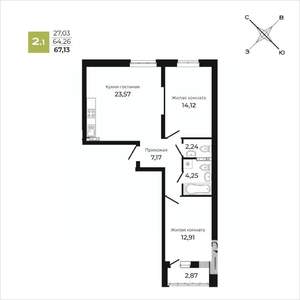2-к квартира, строящийся дом, 67м2, 5/25 этаж