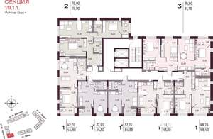2-к квартира, вторичка, 77м2, 11/25 этаж