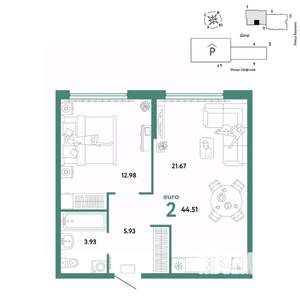 2-к квартира, вторичка, 45м2, 13/24 этаж