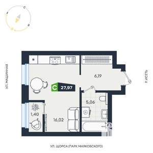 Студия квартира, строящийся дом, 28м2, 6/31 этаж