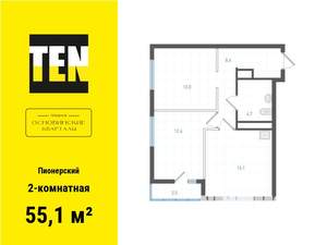 2-к квартира, вторичка, 55м2, 22/31 этаж
