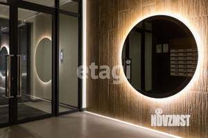 2-к квартира, вторичка, 52м2, 4/12 этаж