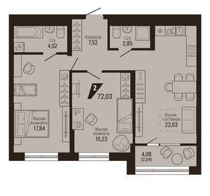 2-к квартира, вторичка, 72м2, 6/23 этаж