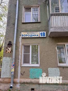 2-к квартира, вторичка, 41м2, 2/4 этаж