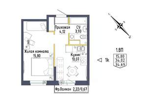 1-к квартира, строящийся дом, 35м2, 8/8 этаж