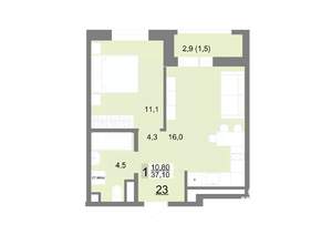 1-к квартира, строящийся дом, 39м2, 7/26 этаж