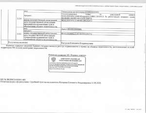 Студия квартира, вторичка, 44м2, 1/9 этаж