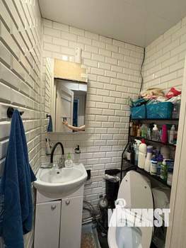 3-к квартира, вторичка, 53м2, 2/2 этаж