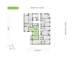 2-к квартира, вторичка, 58м2, 9/9 этаж