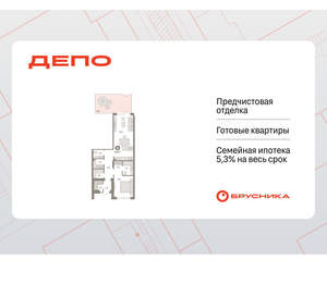 1-к квартира, вторичка, 82м2, 1/9 этаж