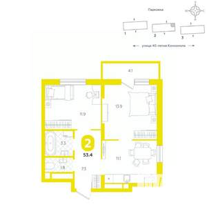2-к квартира, вторичка, 53м2, 12/20 этаж