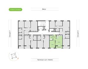 1-к квартира, вторичка, 45м2, 5/9 этаж